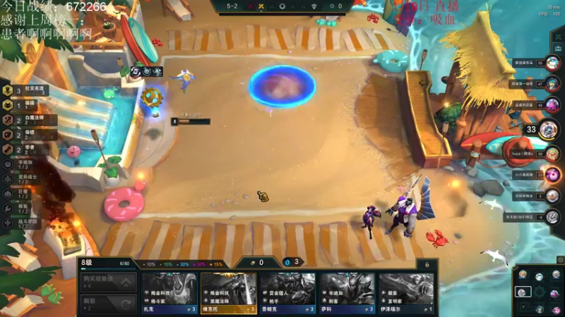 【2022-01-09 17点场】初音未来灰飞：大号冲1500！！！！