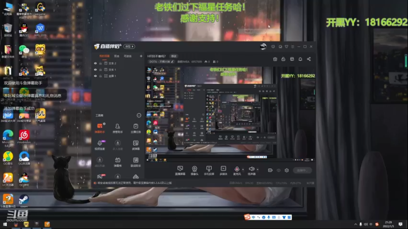 【2022-01-05 21点场】唐朝IMBA：HFBB不香吗？