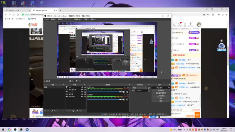【2022-01-03 18点场】阿狸ALiovo：阿狸:天人之战冲！