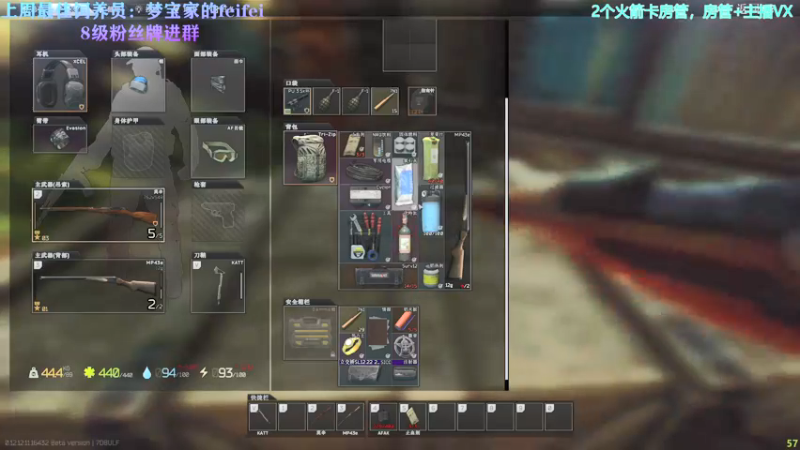 【2022-01-08 15点场】少年梦QVQ：【少年梦】2022万事顺遂！