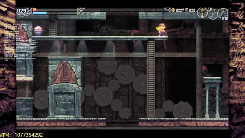 【2022-01-06 23点场】LikTio：解开神话遗迹的谜题吧（La-mulana