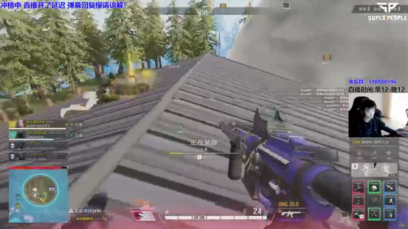 【2022-01-09 17点场】北方ya：【直播】究极南极人 看雪雪~