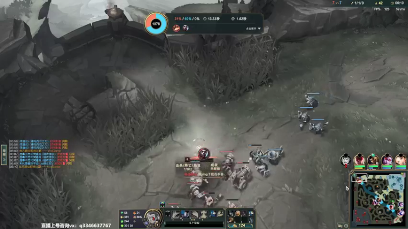 【2022-01-08 20点场】小君盖伦King：上单盖伦排位~