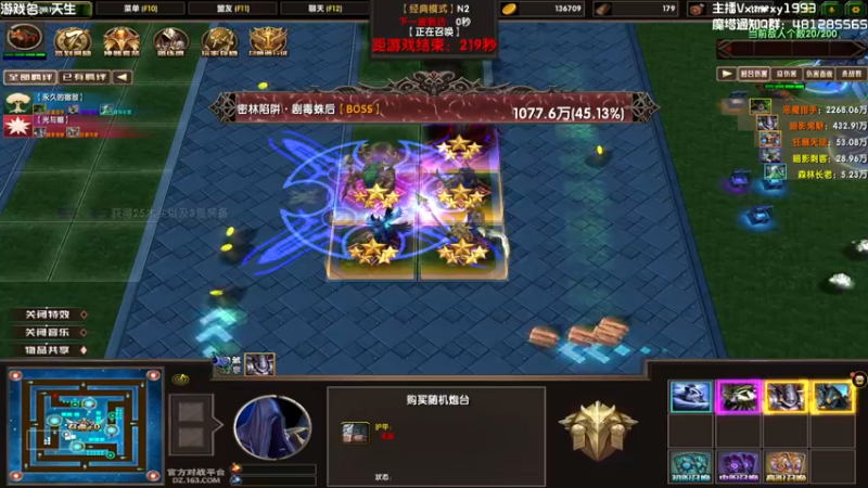 【2022-01-08 23点场】一只漏某人：【漏】周末快乐鸭