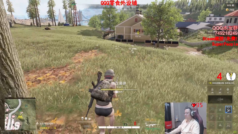 我在斗鱼看气人主播QQQ直播热门游戏