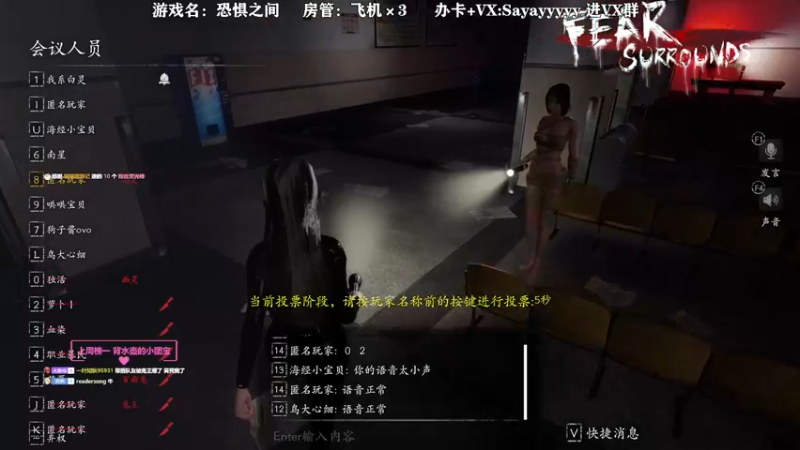 【2022-01-08 22点场】洒鸦的脱：【洒鸦】你是小百货卖西服 一套一套的