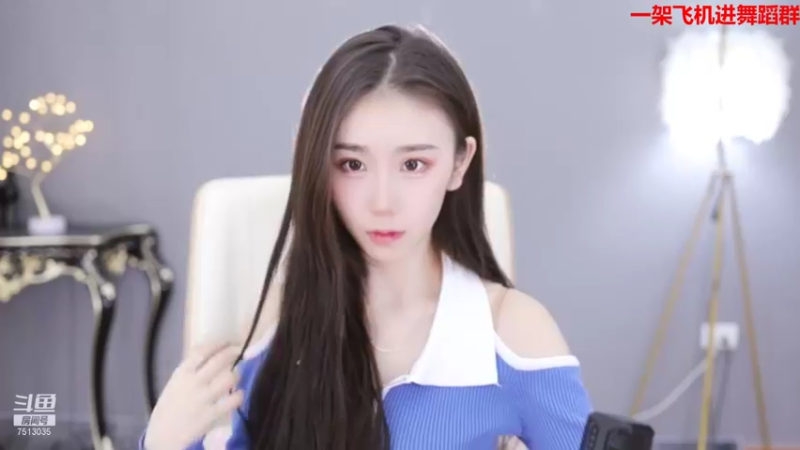 【2022-01-09 10点场】熊小怡呀：武汉跳舞小姐姐开播了