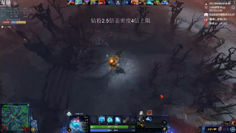 【2022-01-09 09点场】李哥Lrc：女嘉宾双排教室第一期 输就ROLL
