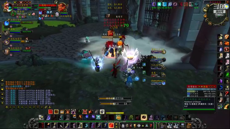 【2022-01-09 18点场】兴兴的梦想：1区火锤：新年快乐今晚测试！635952