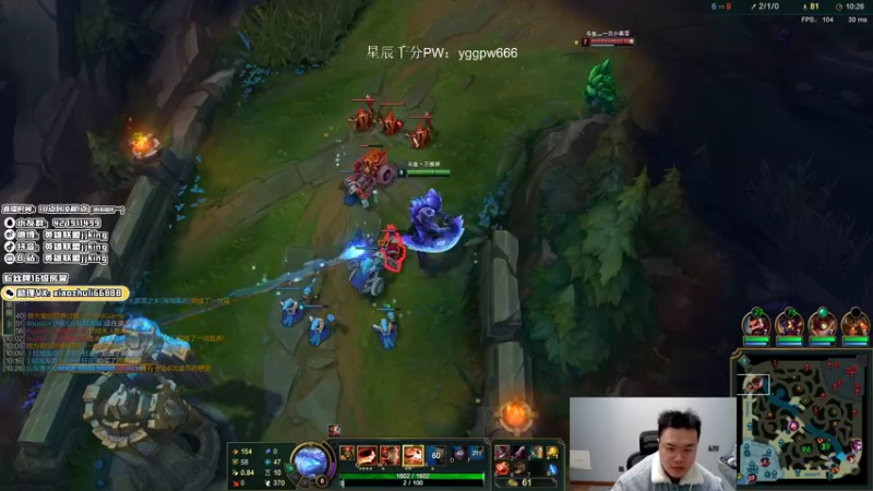 【2022-01-09 16点场】jjking剑姬：世界第一剑姬，峡谷无敌手！