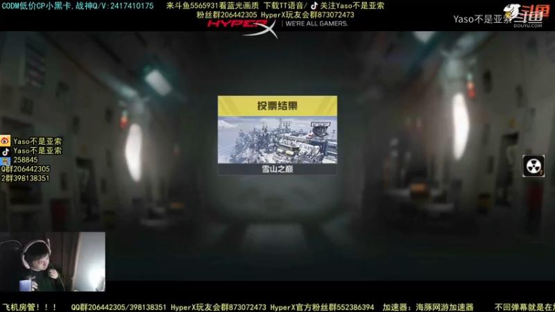 使命召唤手游2022-01-08 23-47录像