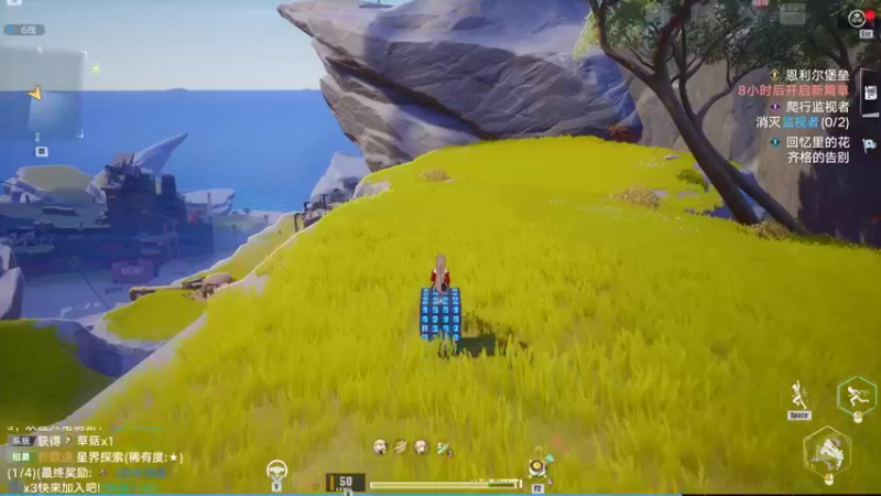 【2022-01-08 21点场】孟孟孟孟辰：海德嘉01，帮肝探索 旧日 虫洞