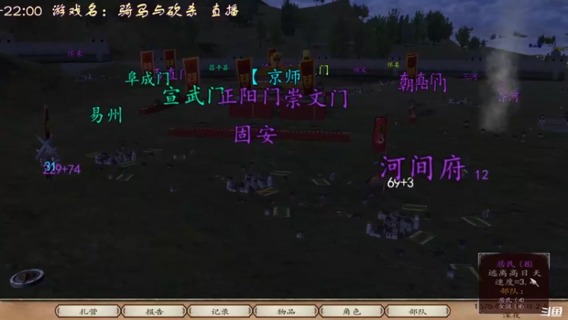 【2022-01-09 20点场】叫小猪吧：高情商：这个主播涉猎很广