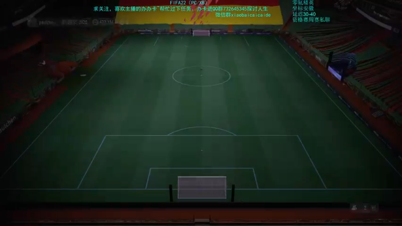 【2021-12-31 18点场】枭白还能踢：打一个PC的周赛