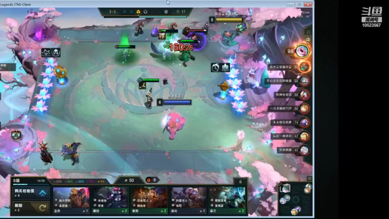 【2022-01-09 03点场】雪若春花：云顶小辣鸡 10523567