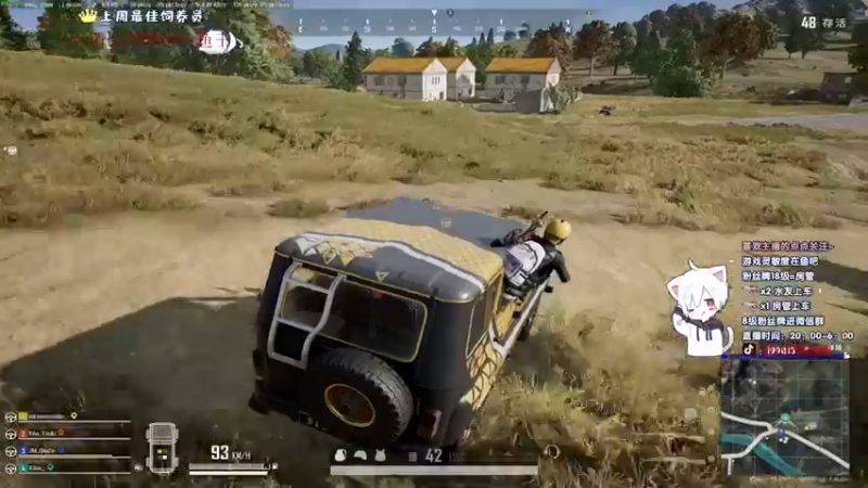 【2022-01-09 02点场】小徐813：轻语集团 千场kd6.0