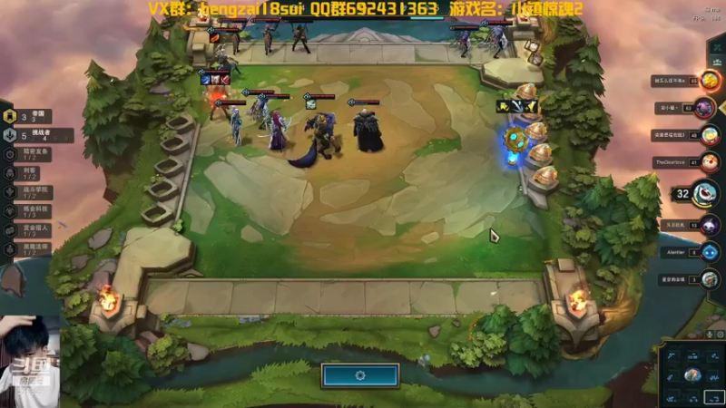 【2022-01-09 19点场】芒果Ace：果子--快乐下棋噻