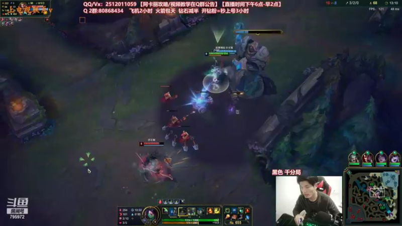 【2022-01-09 02点场】Akl托尼老师：世界顶尖阿卡丽：宝珠移动泉水创始人！