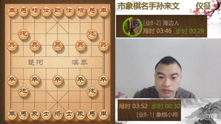 弃车伏闷宫，双炮猛轰炸威力巨大对方受不了