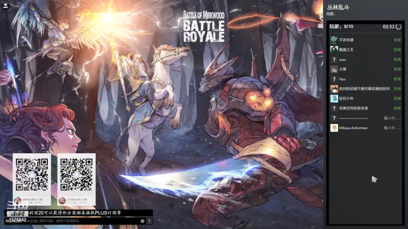 【2022-01-08 23点场】温文尔雅的傲娇：犬青：沉浸式肉搏