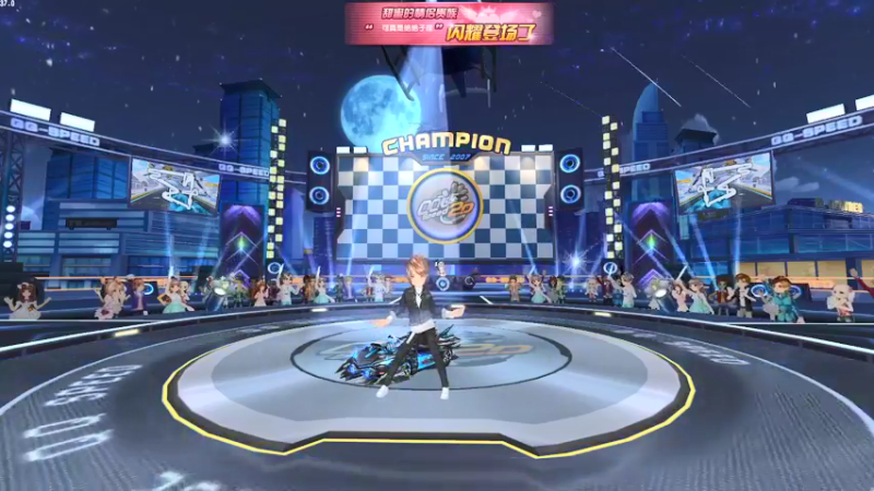 【2022-01-09 00点场】BN丶严斌：晚上好，飞车起飞了。起灰了。