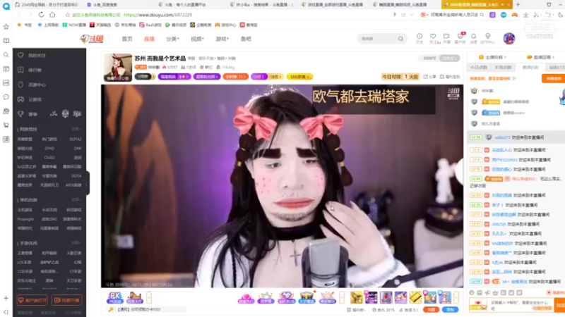 【2022-01-03 14点场】铠甲勇士帝皇侠奥特曼：身残志坚主播的每日历险记