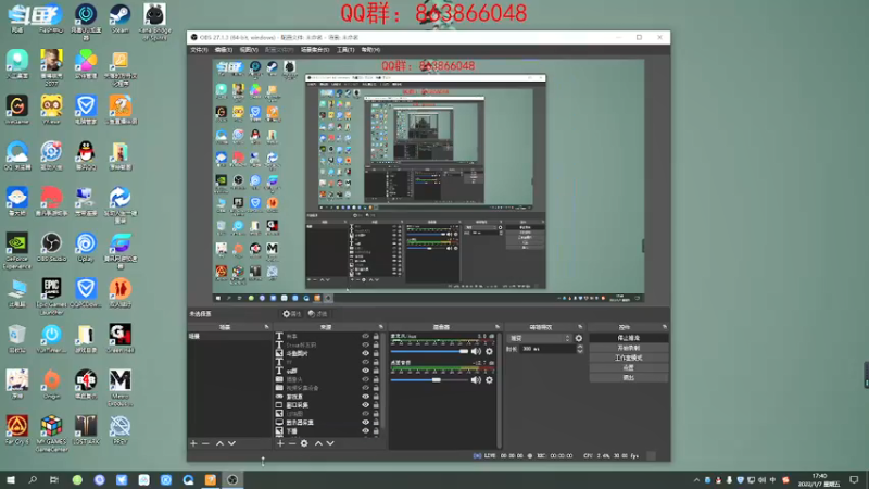 【2022-01-07 17点场】忽忽歪歪：忽忽歪歪 恍恍惚惚  玩游戏