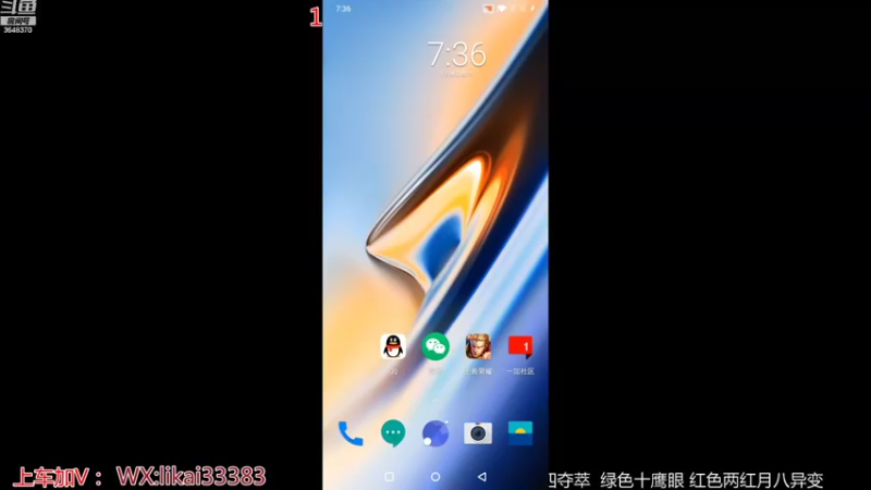 【2022-01-08 19点场】渝万丶巴蒂：真正的五排一带四刘备