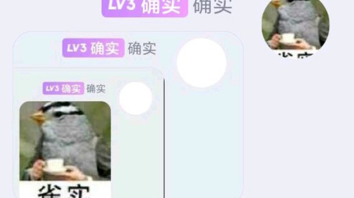 活动好难打。。。