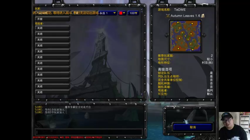 【TED出品】天梯非主流开心游1598 套路预判