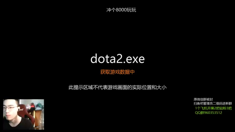【2022-01-08 12点场】ok林仔：【ok林仔】你懂一号位吗？