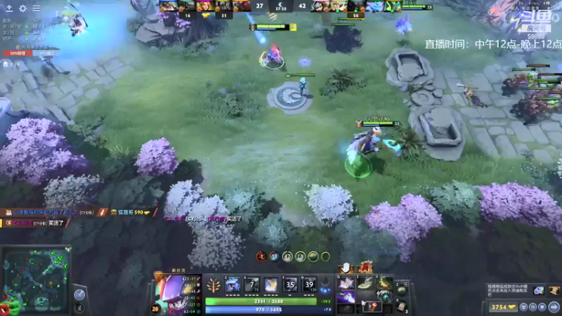 【2022-01-08 21点场】亚瑟归来丶：一看就会的1号位教学