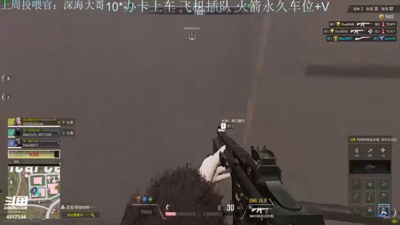 【2022-01-08 22点场】忆紫星：有趣的灵魂/有车位噢