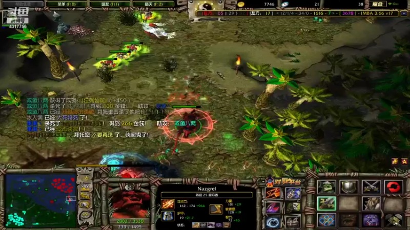 【2022-01-09 03点场】Piano7pink：不好意思，打扰了 4317756