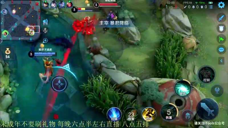 【2022-01-09 18点场】骚白：赛季初五排系列 911