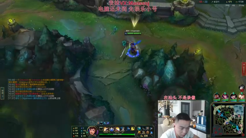 【2022-01-09 19点场】暗夜猎手光头强：第一vn：峡谷之巅冲冲冲！