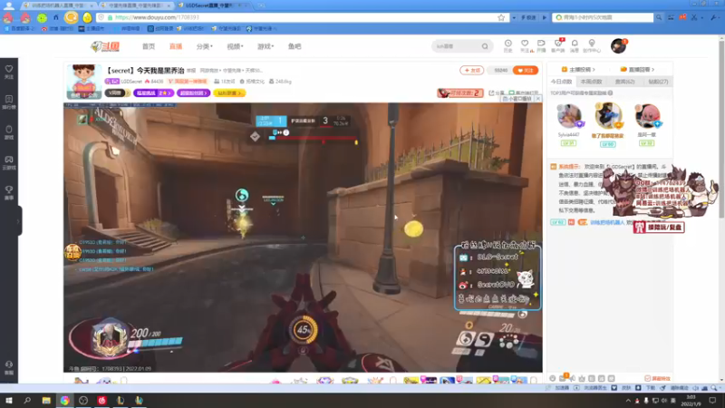 【2022-01-09 03点场】训练把场机器人：机器人：大锤加强了，大招200伤害