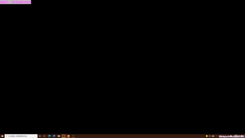 【2022-01-09 17点场】Yezi1713：开坑泰拉瑞亚~