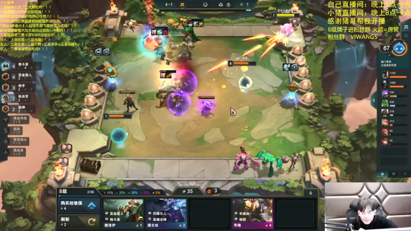 【2022-01-08 07点场】景川川啊：只会玩双人赏金三星五费！