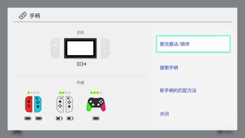 【2022-01-09 02点场】KazeLink：成都极音一日游