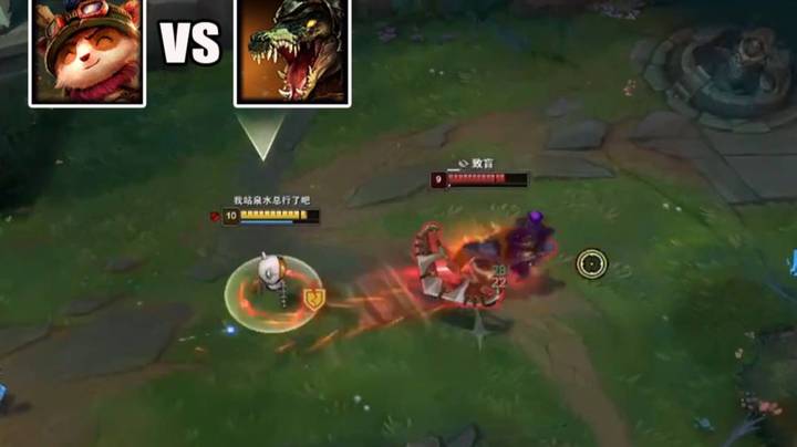 【恶霸提莫】别用鳄鱼对线加强后的提莫了，提莫打鳄鱼真的是闭着眼睛都可以