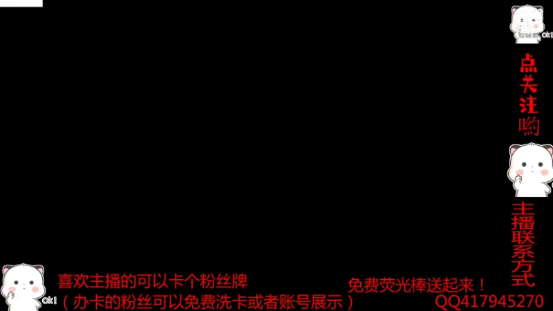 【2022-01-09 13点场】自由篮球老猫：教练我要打球~