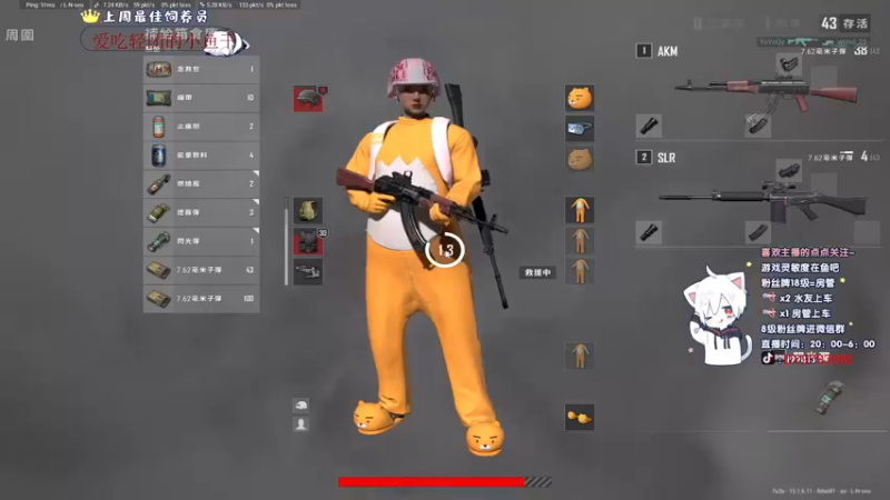 【2022-01-08 22点场】小徐813：轻语集团 千场kd6.0