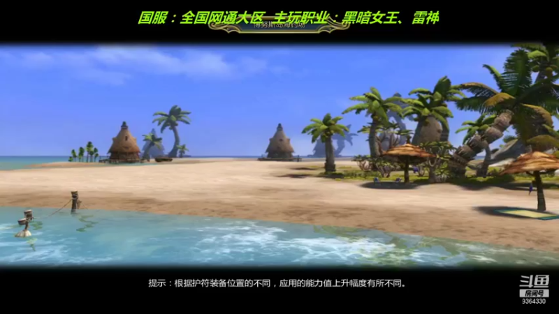 【2022-01-09 17点场】竿神天猫：清清疲劳啊