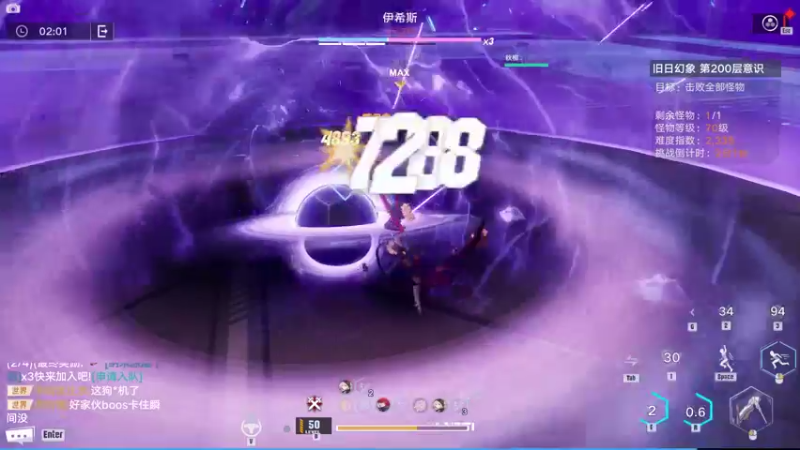 【2022-01-08 01点场】孟孟孟孟辰：海德嘉01，帮肝探索 旧日 虫洞