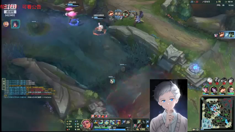 【2022-01-07 18点场】罢南万顷：赛季开始  新的一年2022 开开心心