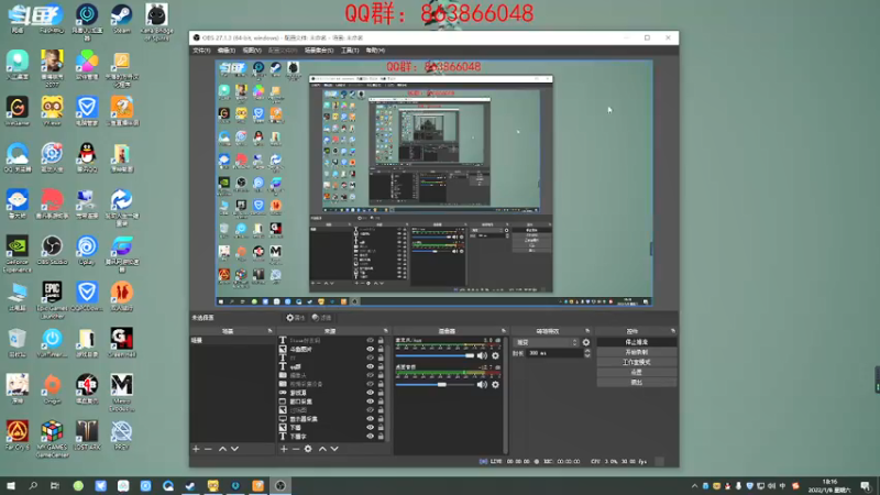 【2022-01-08 18点场】忽忽歪歪：忽忽歪歪 恍恍惚惚  玩游戏