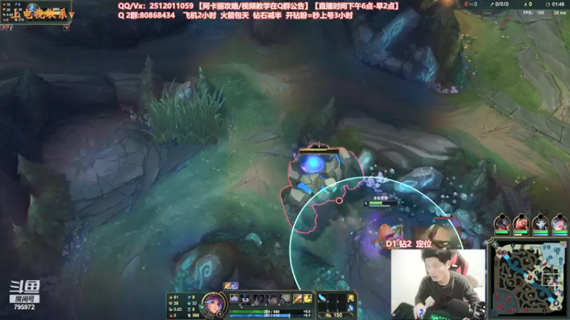 【2022-01-08 22点场】Akl托尼老师：世界顶尖阿卡丽：宝珠移动泉水创始人！