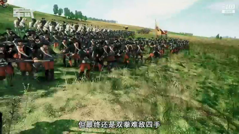 【2022-01-09 02点场】军武直播：亮刃朝鲜 中美曾经的巅峰对决