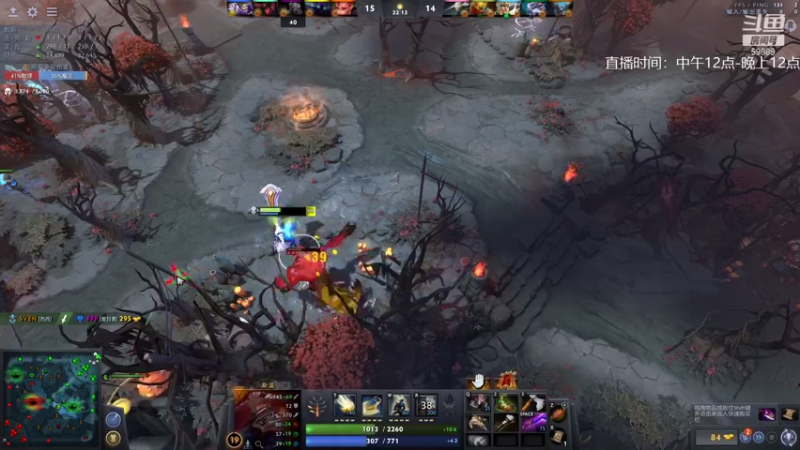 【2022-01-08 19点场】亚瑟归来丶：一看就会的1号位教学